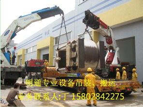 成都精密設(shè)備起重專家 明通吊裝技術(shù)及全方位技術(shù)服務