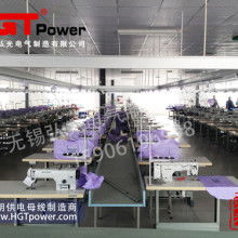 鎮(zhèn)江市金星電器成套廠 專業(yè)提供優(yōu)質(zhì)滑觸線與匯線橋架產(chǎn)品及技術(shù)服務