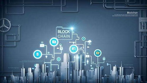 佰憶科技 賦能未來，讓區(qū)塊鏈應(yīng)用與技術(shù)開發(fā)觸手可及