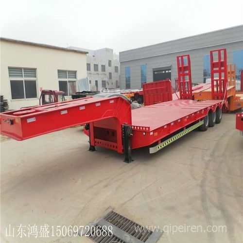 12.5米集裝箱運(yùn)輸平板車挖掘機(jī)低平板掛車 價(jià)格、圖片與配件廠家解析