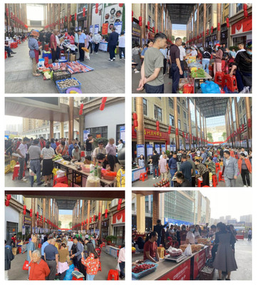 儋州市供銷合作聯(lián)社2024年春季消費(fèi)助農(nóng)現(xiàn)場(chǎng)促銷會(huì)薯類銷售簡報(bào)